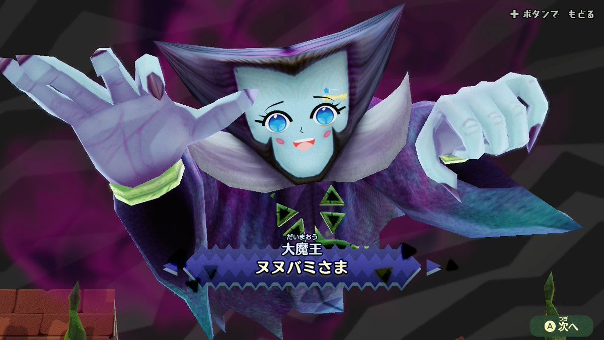 ロシシロロ tweet media