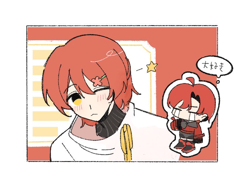 シブ@低浮上 tweet media