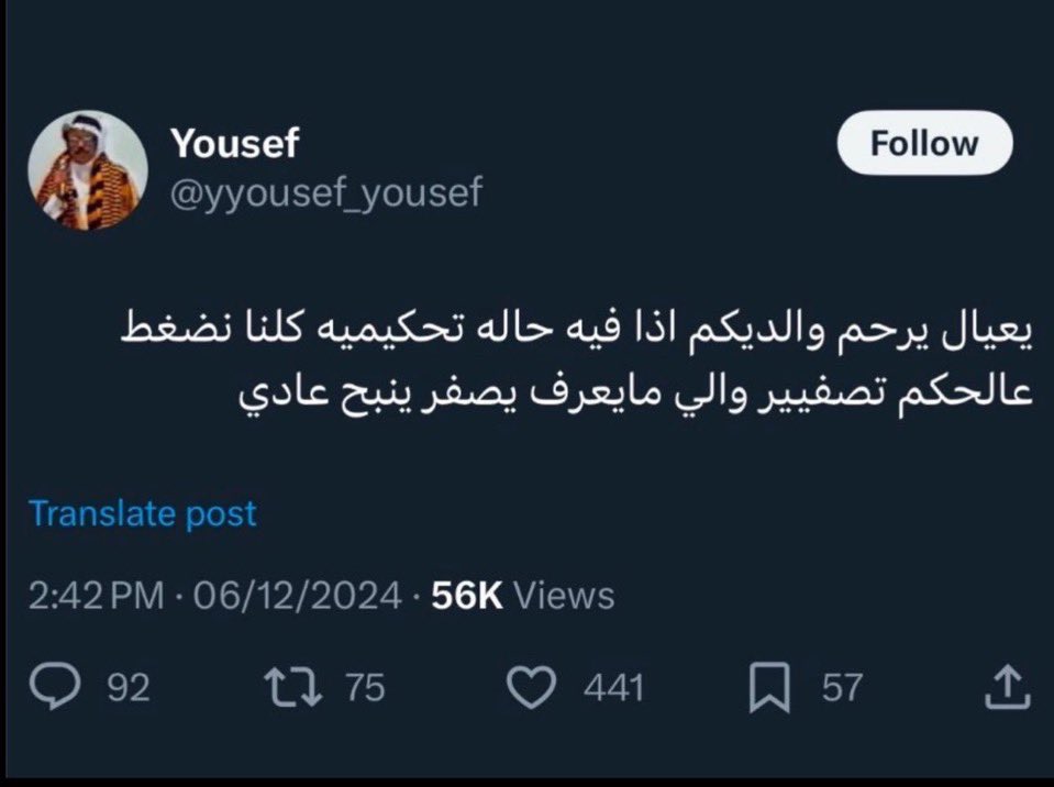 #DankeJürgen tweet media