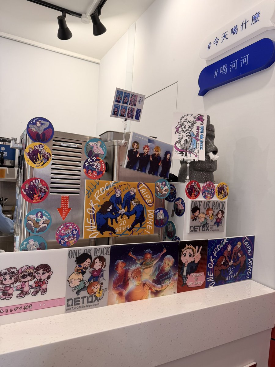 JuliaLee0409's tweet photo. 台灣臺北的OOR應援咖啡店

今天去了山下屋主辦的應援咖啡店
HOHO DRINKS
https://t.co/k8PgANdKpQ

山下屋IG
https://t.co/lQlsasKFPD

115/4/17-26
有來台灣的OORer們一定要去唷

#ワンオク
#ONEOKROCK https://t.co/bSzvE83mST