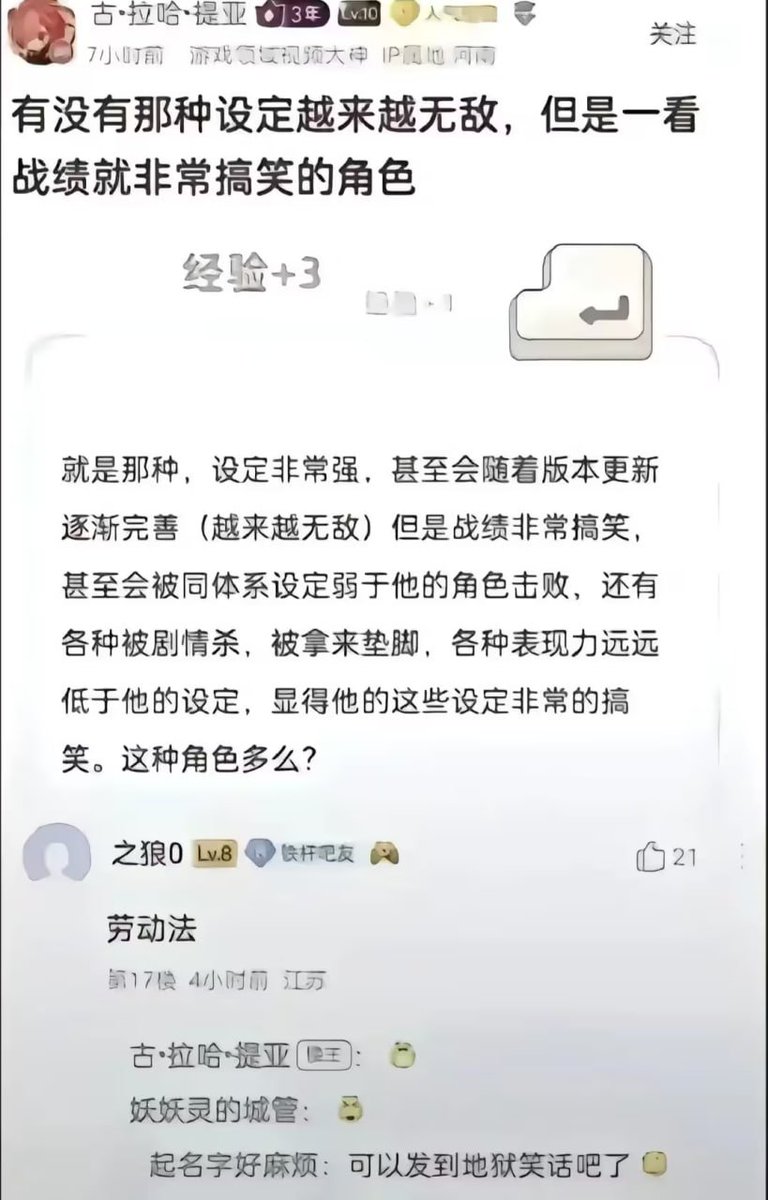 沐安ねこ tweet media