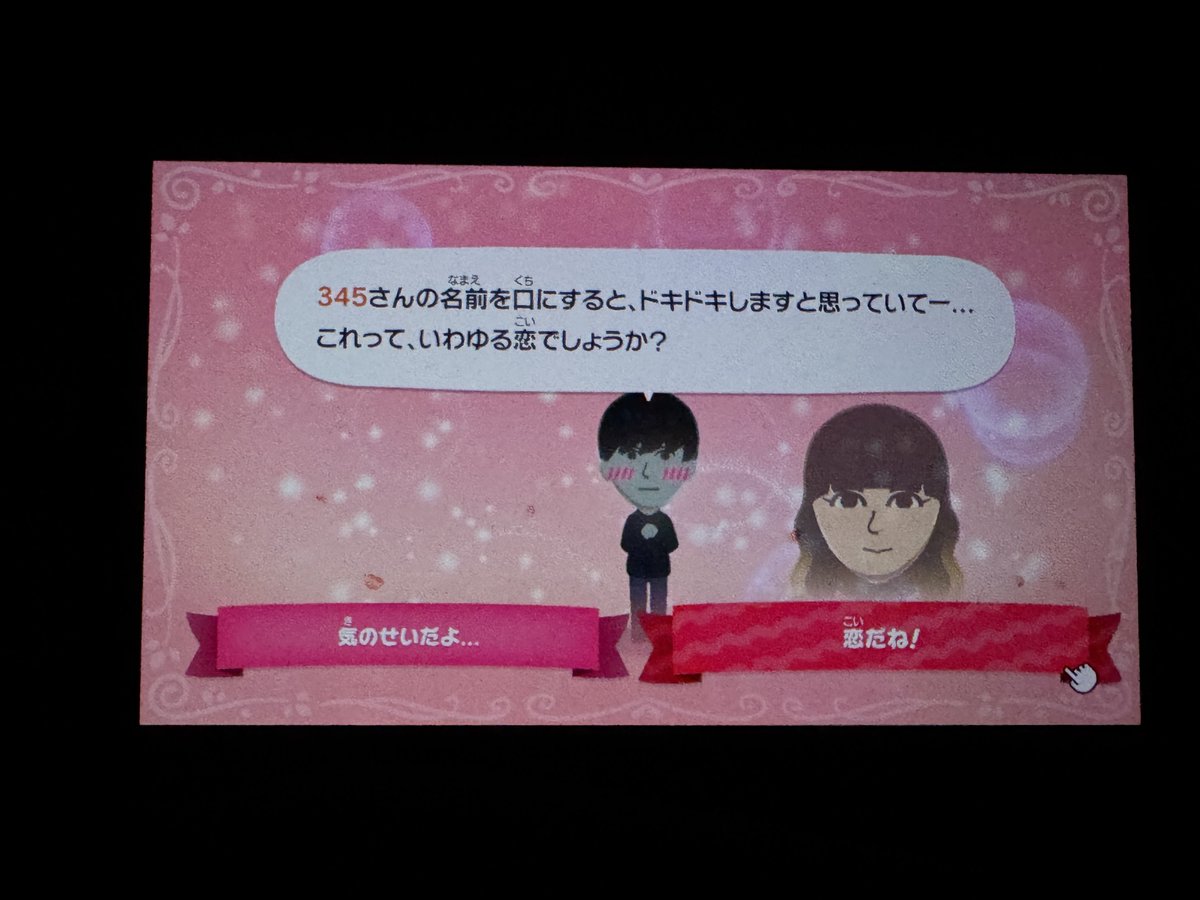 とろろ tweet media