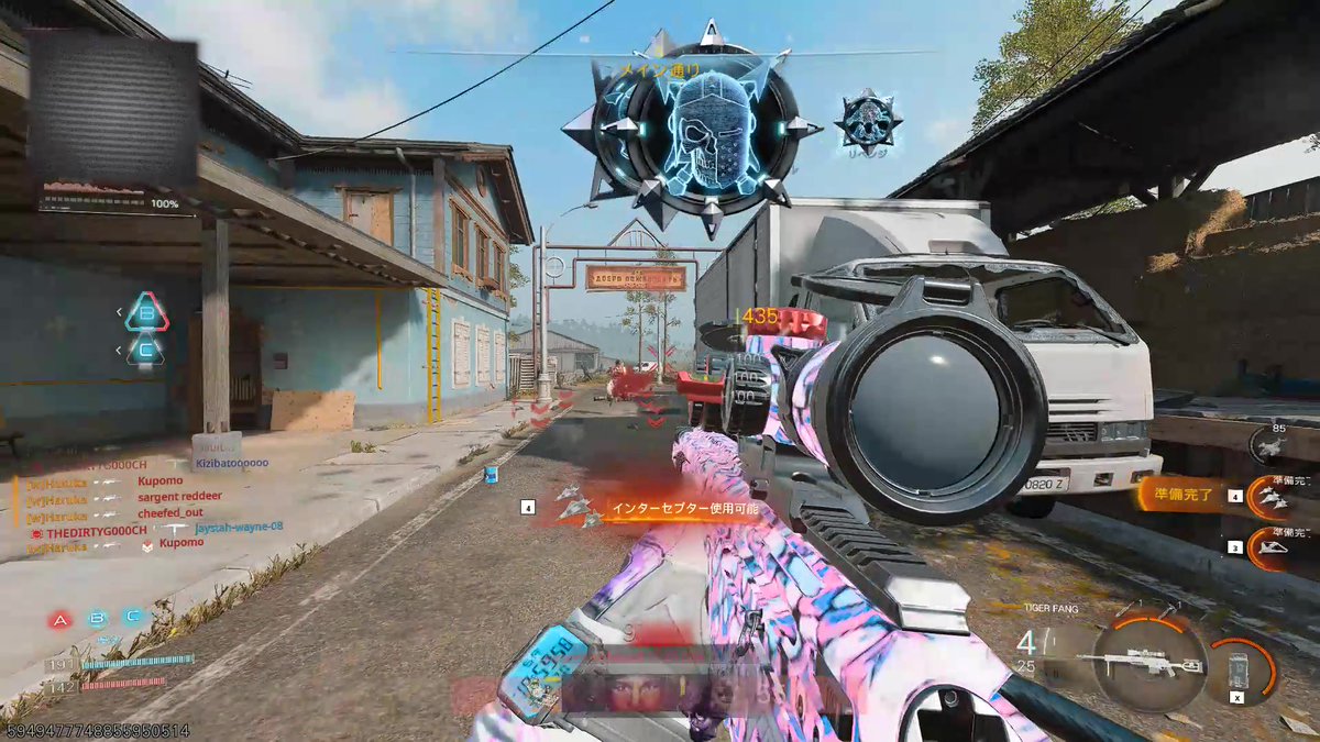 ここなっつ🍣 tweet media