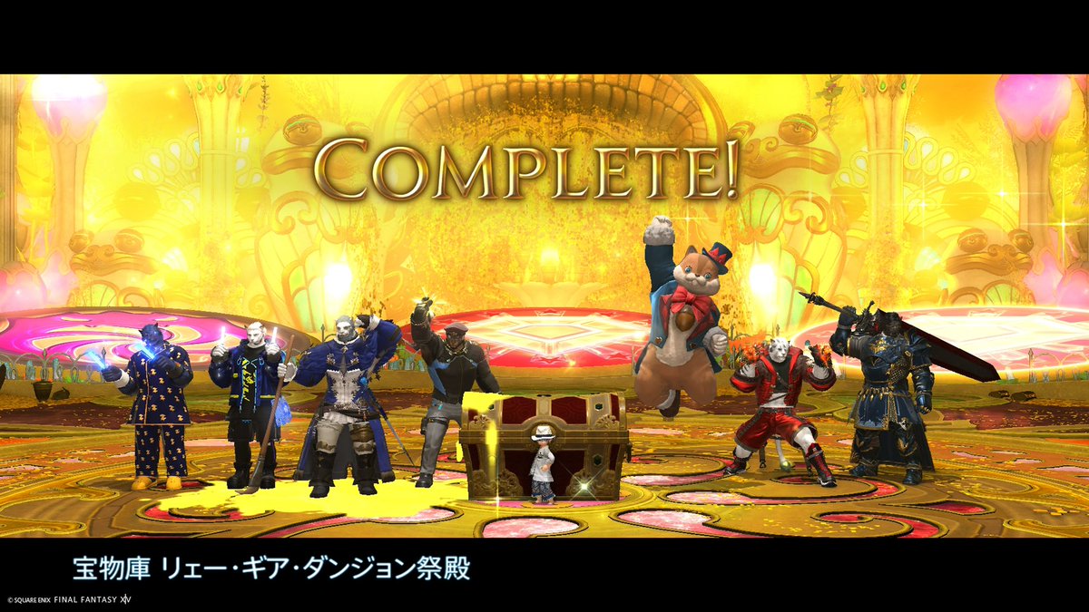 地図大会🦁🗺️
最終も行けて満足