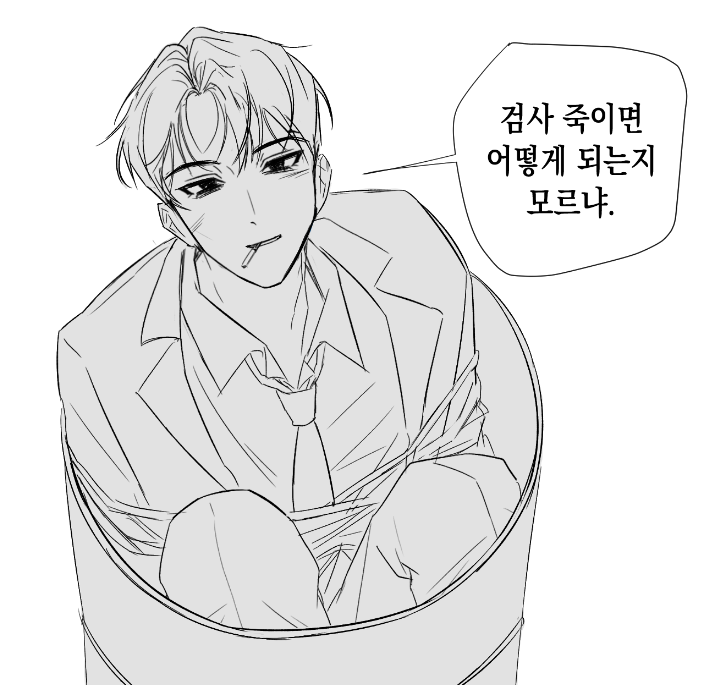 빠따 tweet media