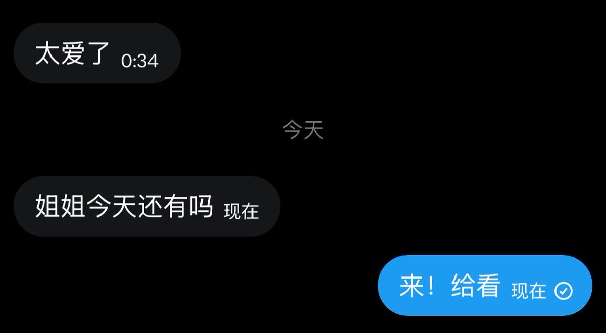 小魔女 tweet media