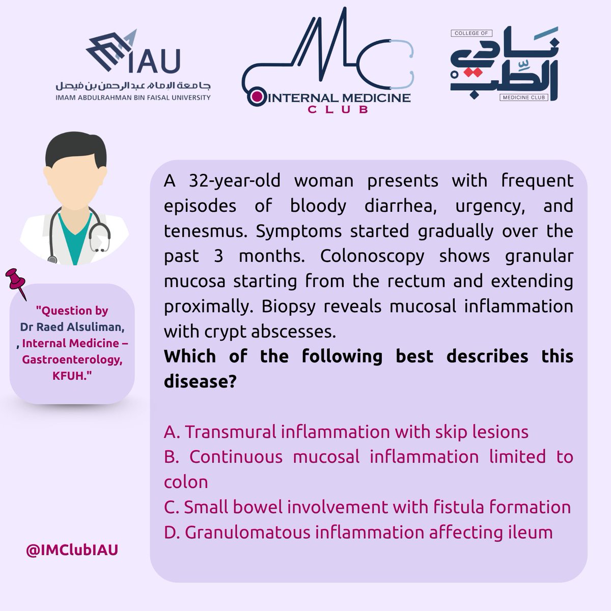 IMClubIAU's tweet photo. 🧠 End of week quiz 
Test your knowledge 📚💡

#IMClubIAU https://t.co/Vst0LuIjzE