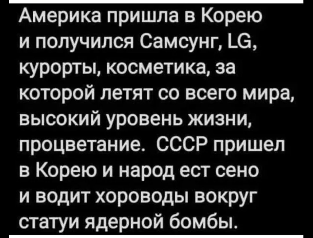 Sheff+Ukraina 🇫🇮🇺🇦 tweet media