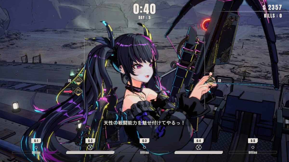 11low@新人配信者 tweet media