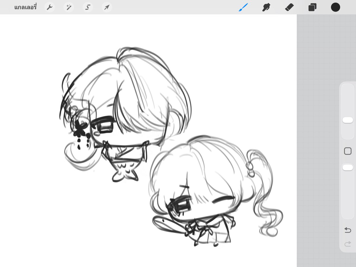 ⋆˚ norma tweet media