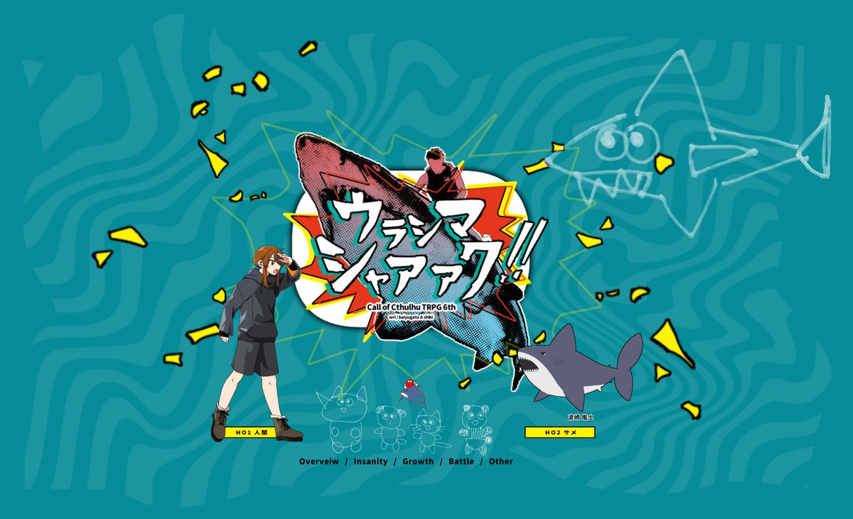 はちみつれもん tweet media