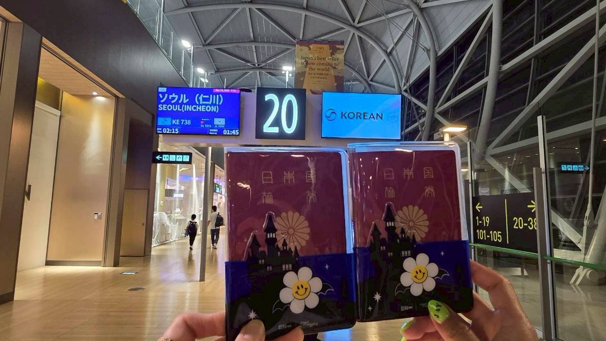 じぇもんちゃ🎈 tweet media