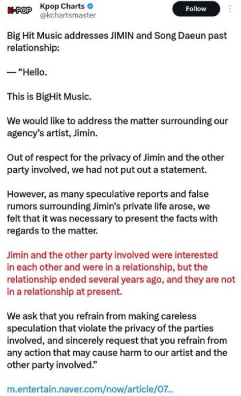 ꗥ❀💚𝐃𝐇𝐄𝐒💜❀ꗥ tweet media
