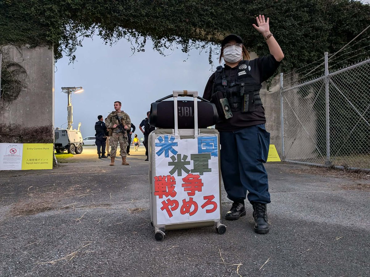 アキノ隊員 tweet media