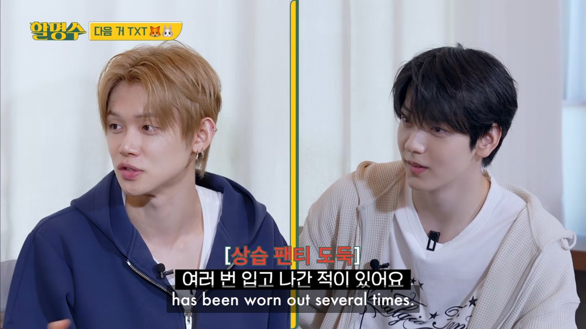 Irish bomb 숩⃝🪾 tweet media