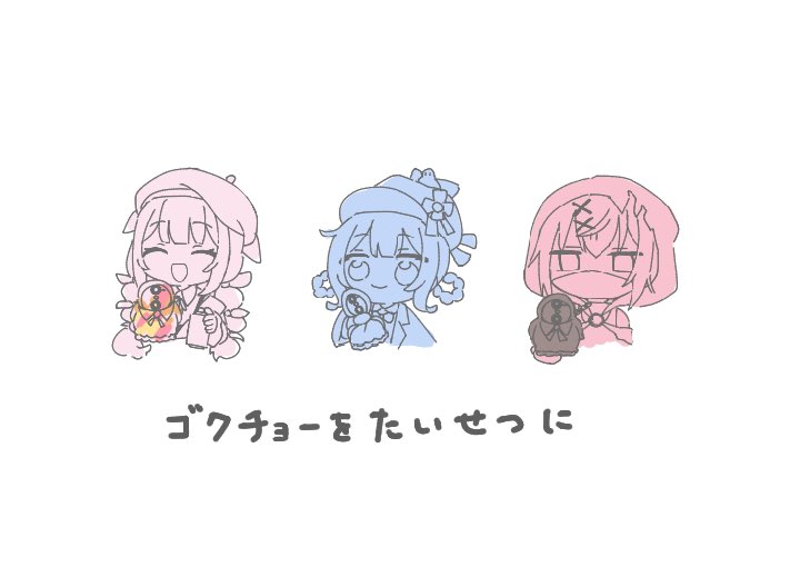 こっこ tweet media