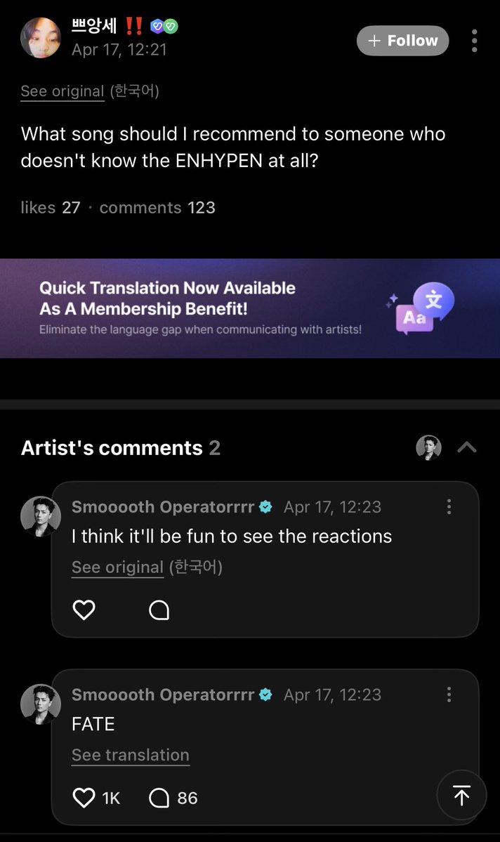 star 𖤐 ݁˖ jaypril !! tweet media