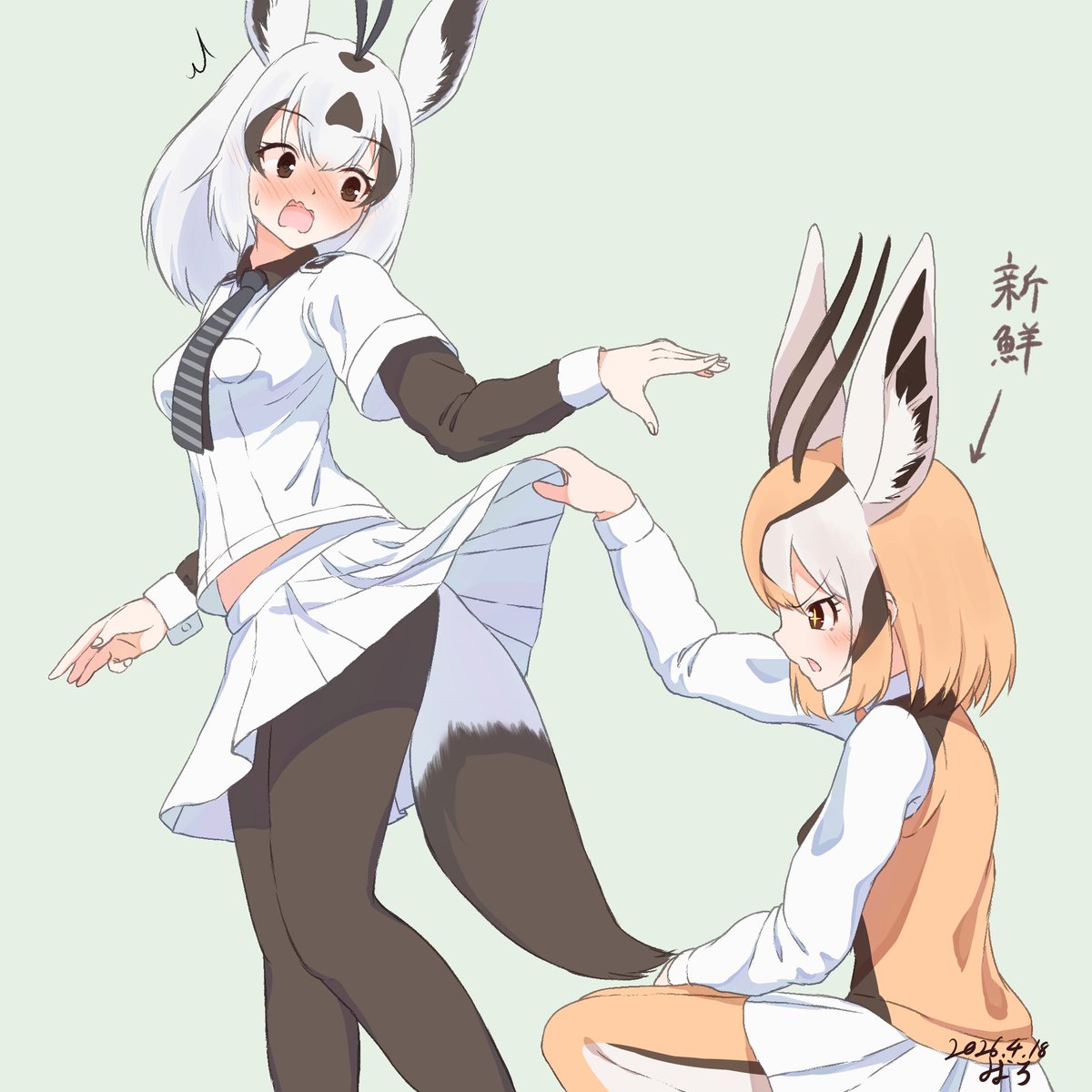 バロい。 tweet media