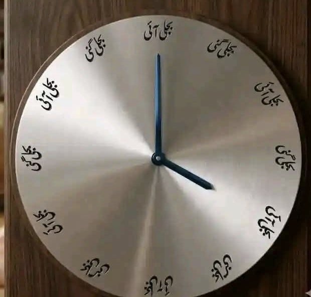 Karachite tweet media