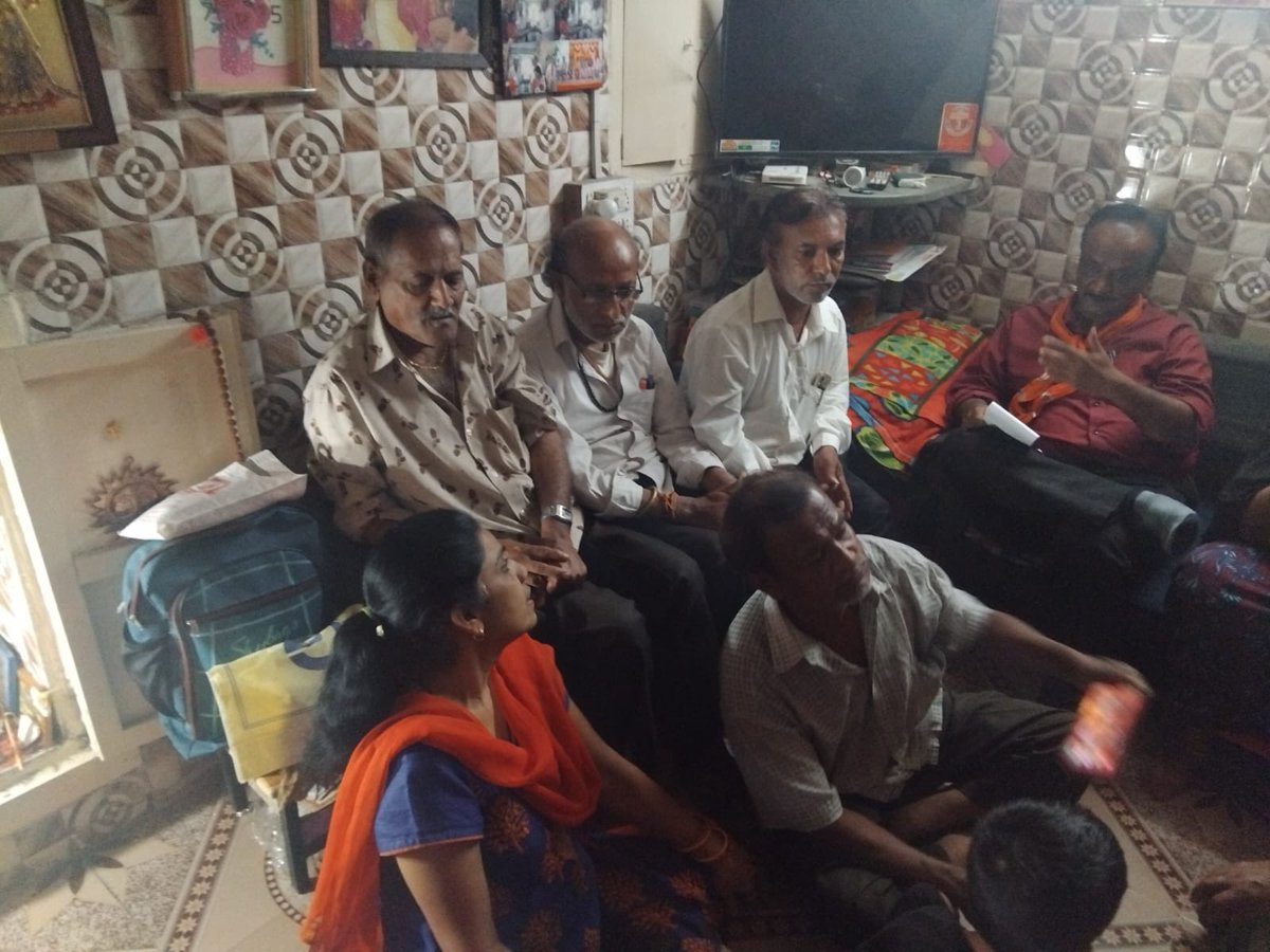 આજરોજ બક્ષીપંચ મોરચા જામનગર મહાનગર  ખાતે ખાટલા બેઠક વોર્ડ નંબર 13 બુથ નંબર 162