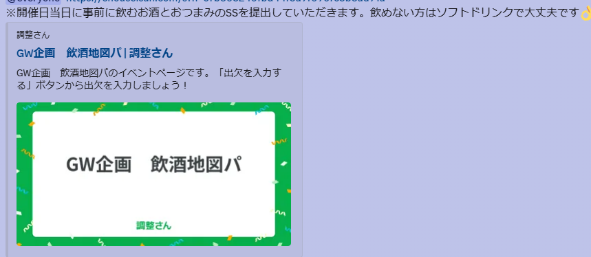 兎田ﾍﾟｺﾘｰﾇ tweet media