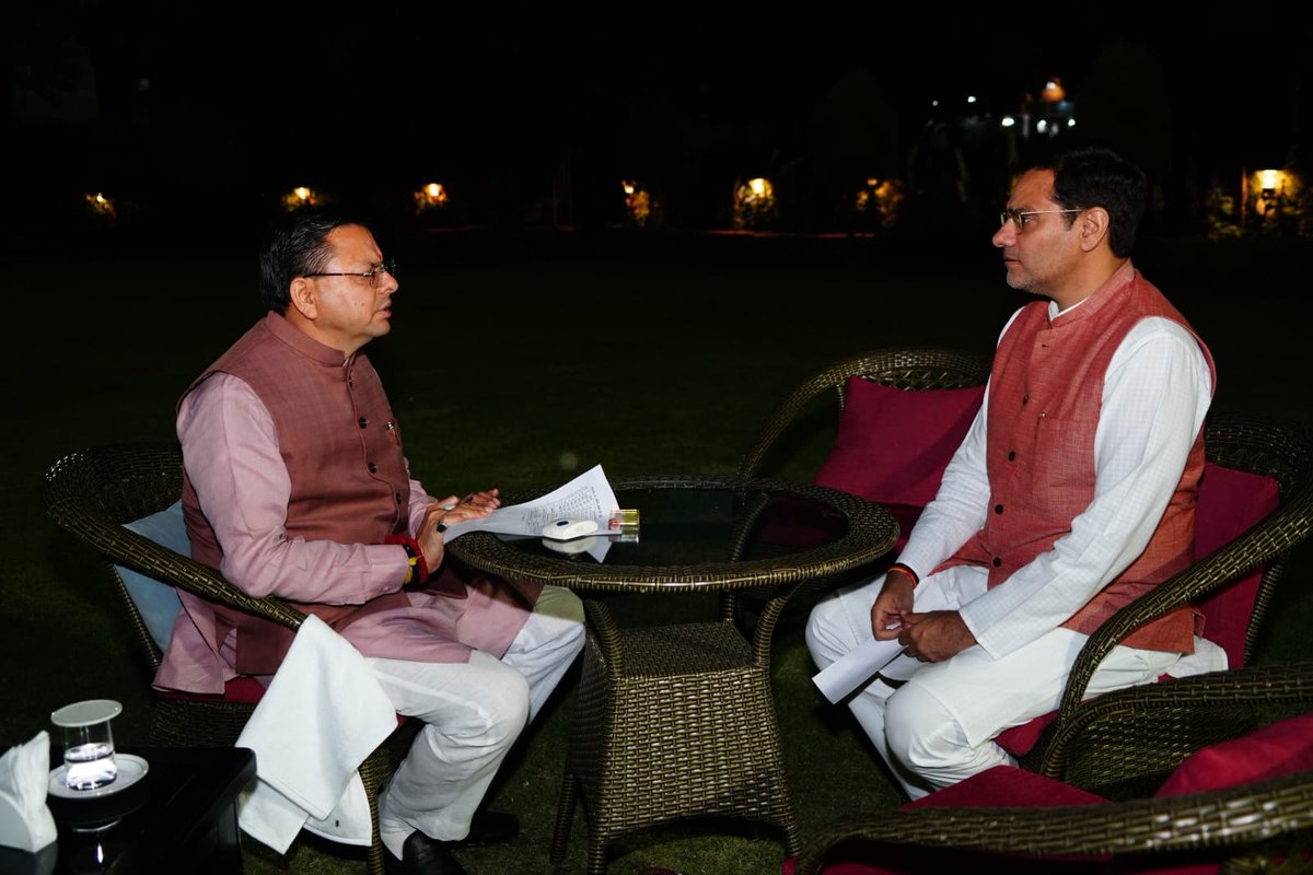 Uttarakhand DIPR tweet media