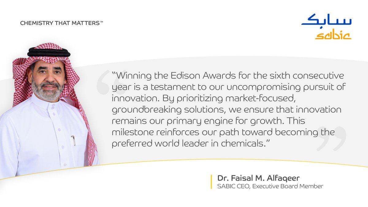 SABIC I سابك tweet media