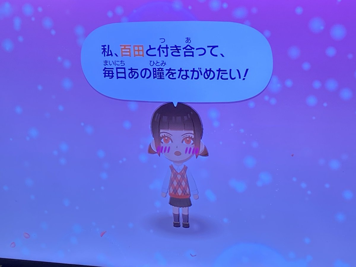 おしょまる tweet media