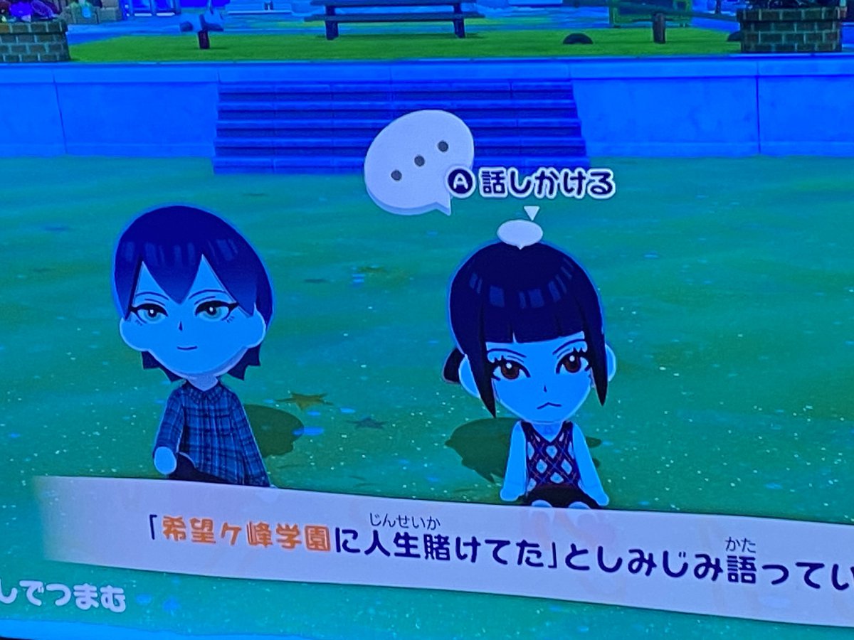 おしょまる tweet media