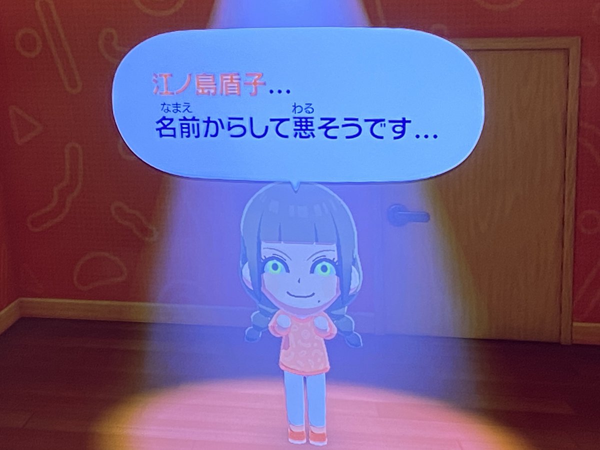 おしょまる tweet media