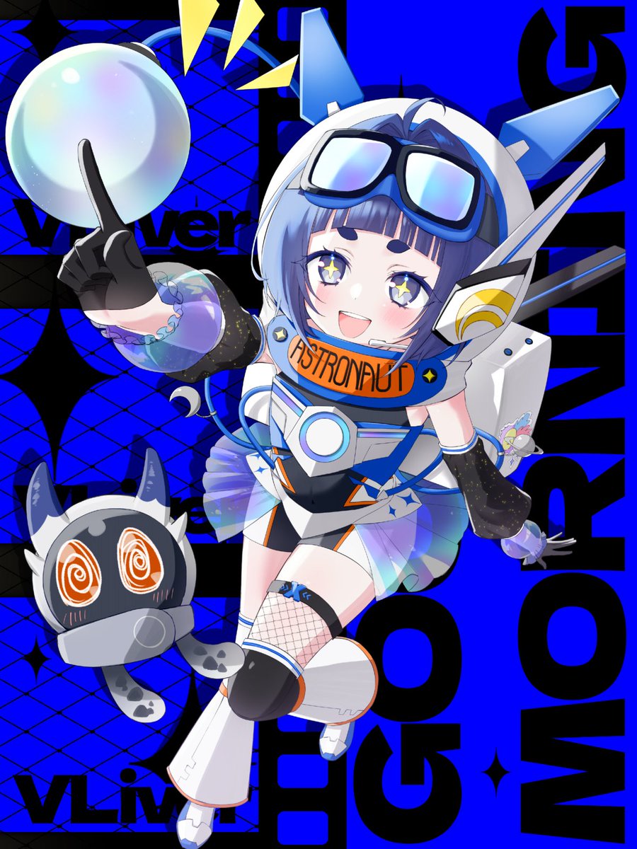 星海月セリア@18日19:15~歌枠リレーAVC tweet media