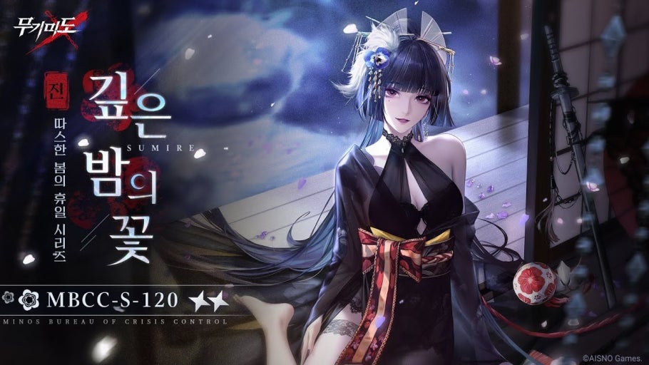 도나츠!🍩 tweet media