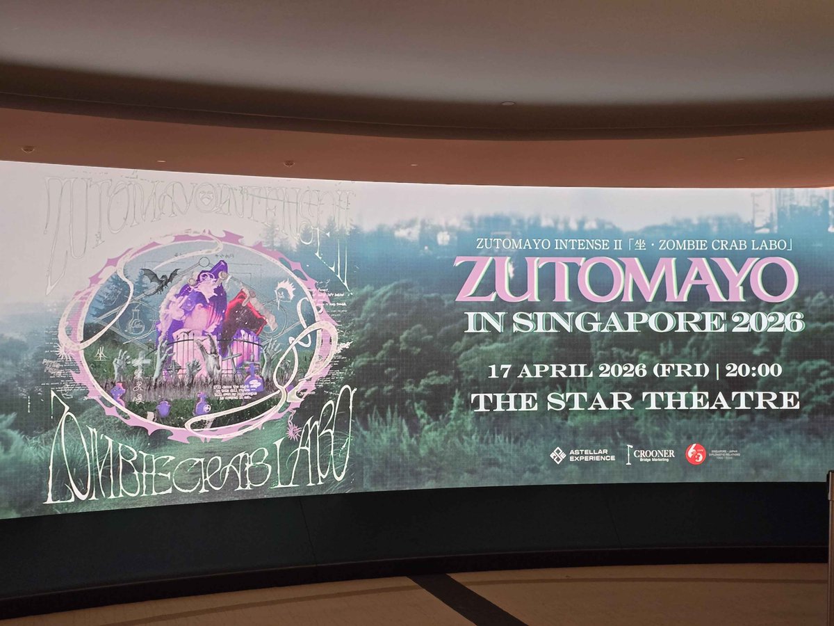 'tis was fun! #ゾンクラ #zutomayo