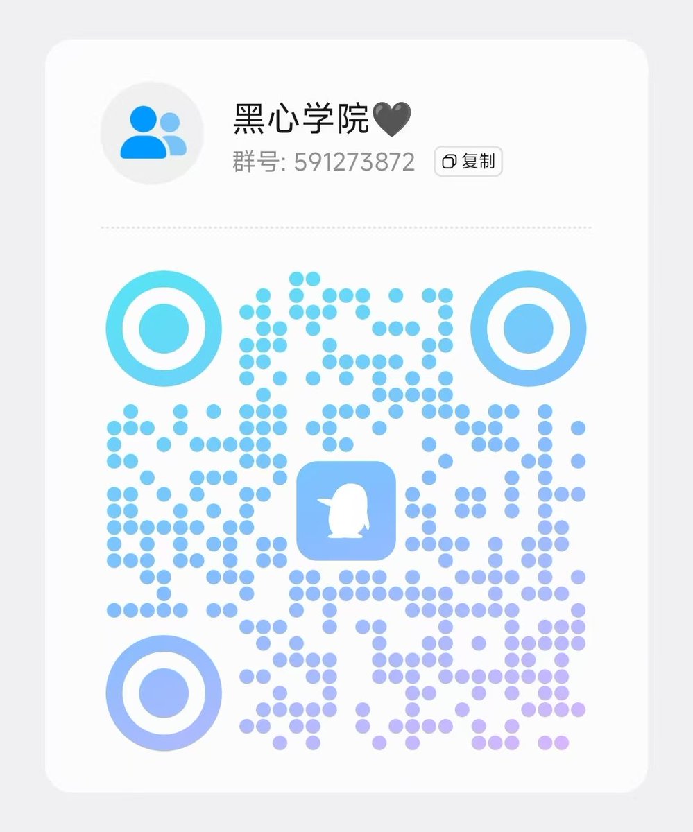 训犬师🖤 tweet media