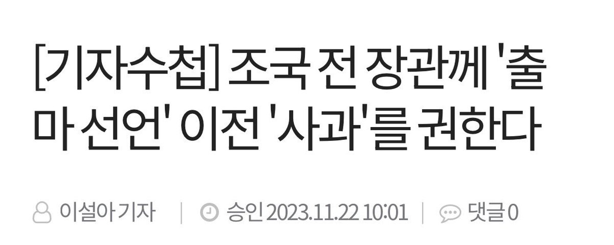 𝒜𝒱𝒪 tweet media