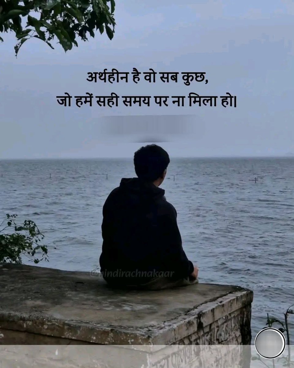 लापरवाह_लड़का 🦋 tweet media