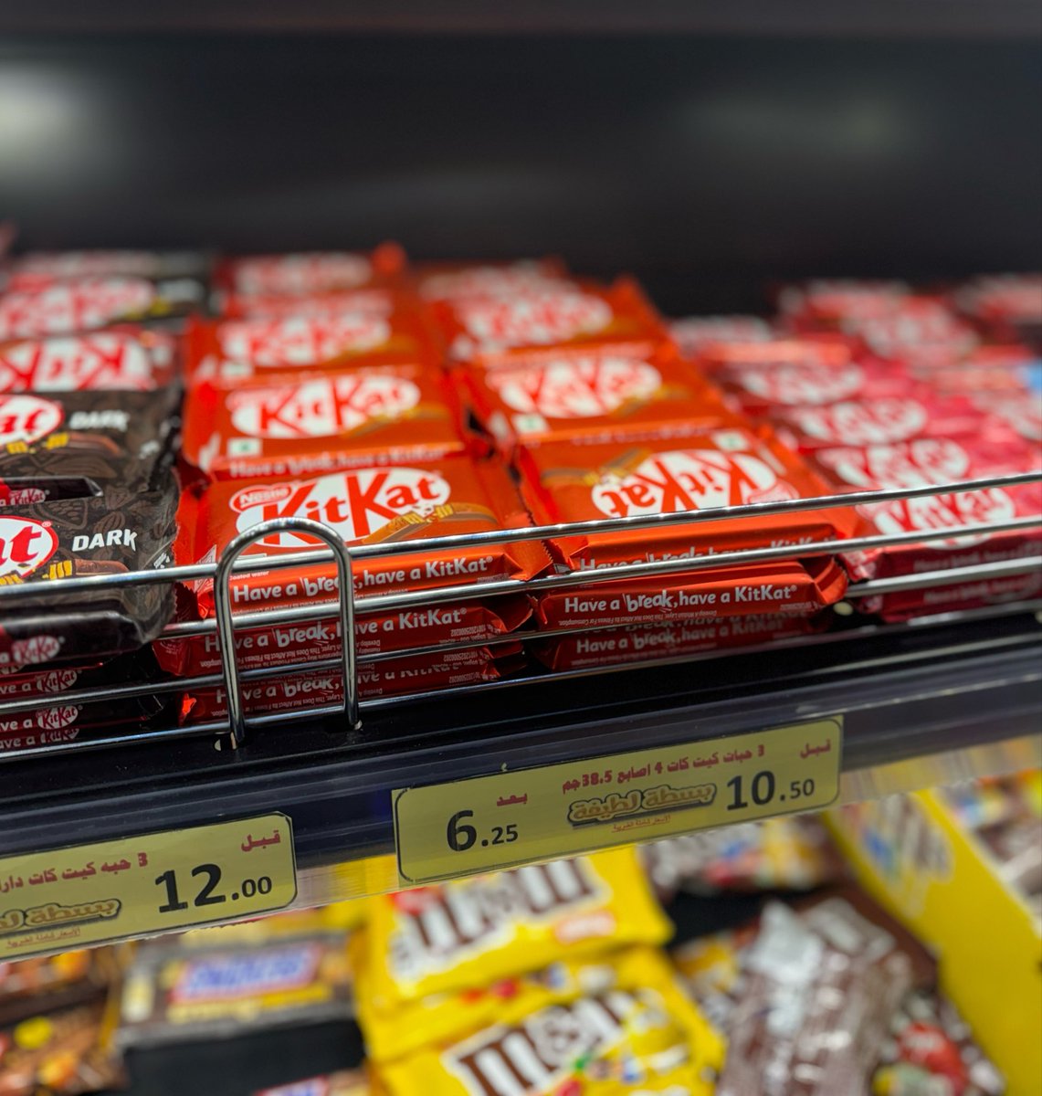 أروى tweet media