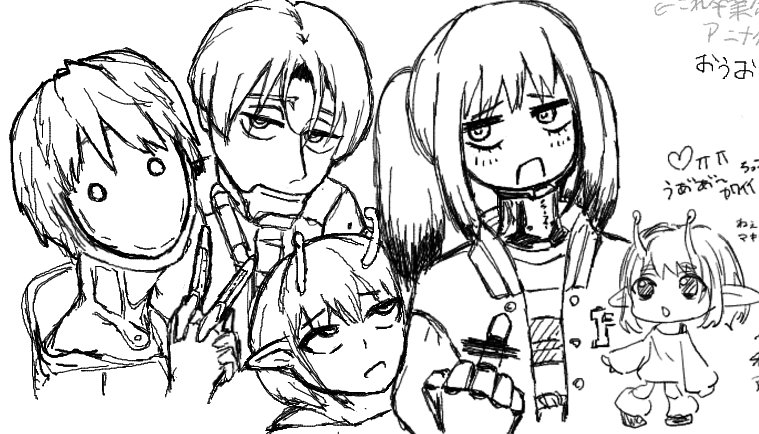 Post by Ё on X: 絵茶 #絵チャ