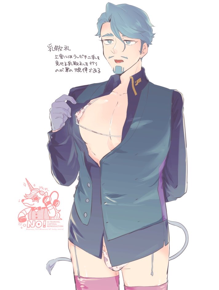 残像✌️🫵🤘🖐️次6月福岡 tweet media