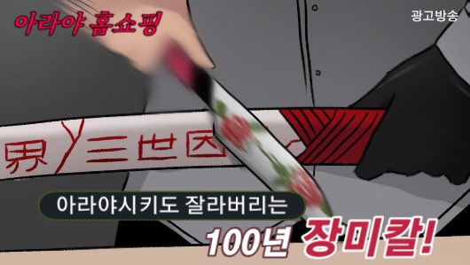 게 tweet media