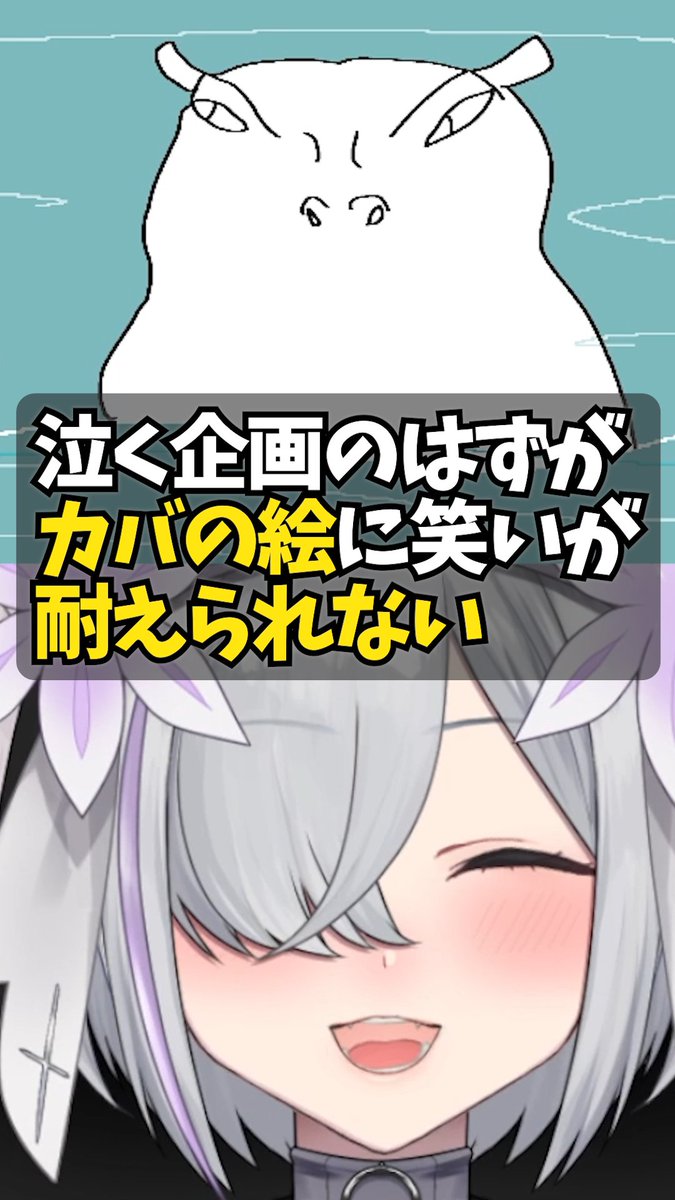 ろのぬき tweet media