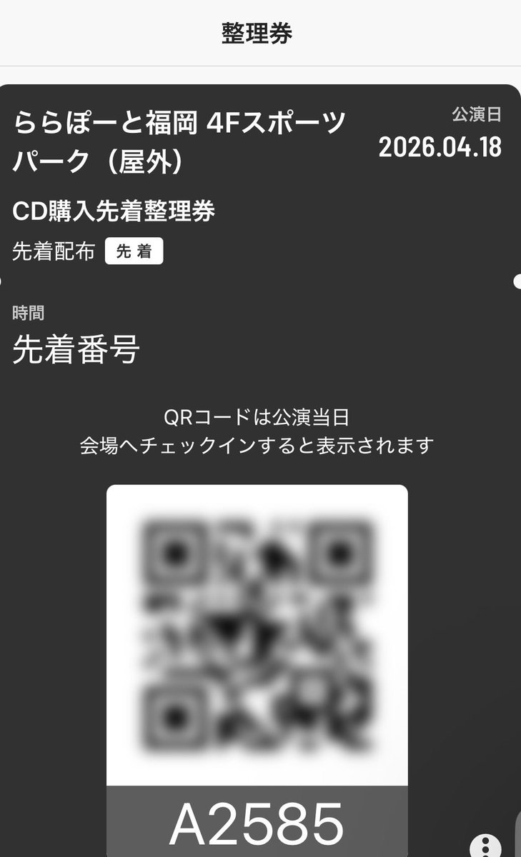 ぱやや tweet media