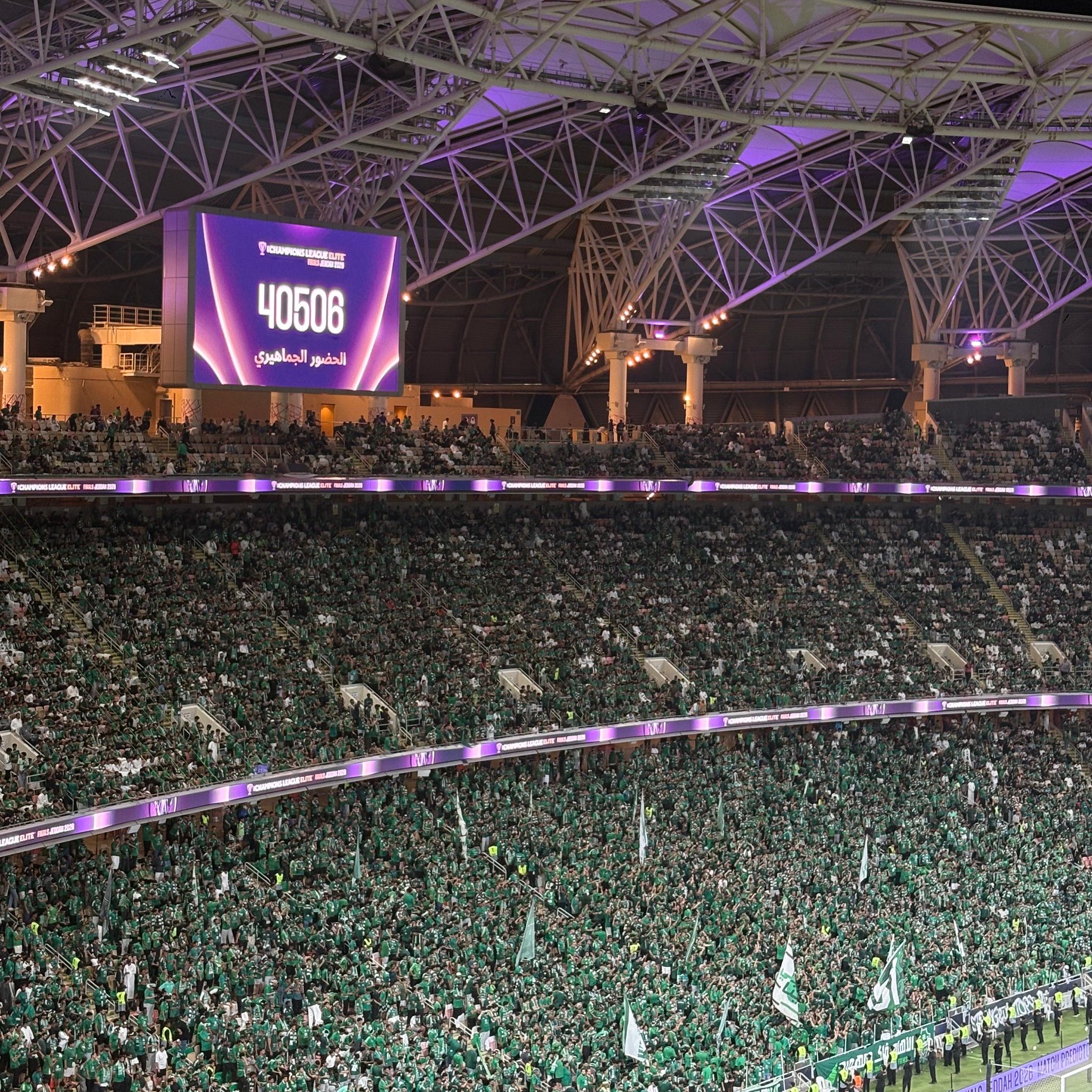 بلغ عدد الحضور الجماهيري لمواجهة الأهلي وجوهر دار التعظيم الماليزي 40.506 مشجع. #الأهلي_جوهر_دار_التعظيم 