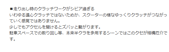 そねみ tweet media