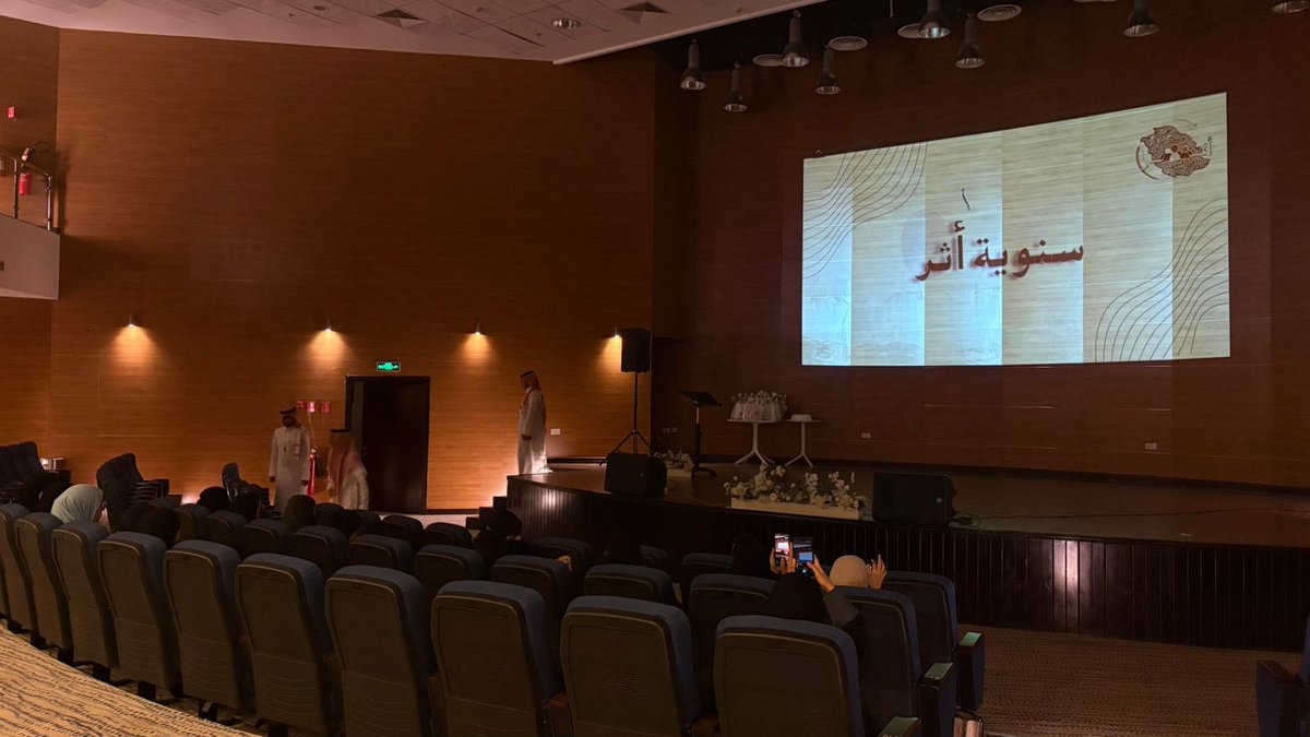 أثــر tweet media