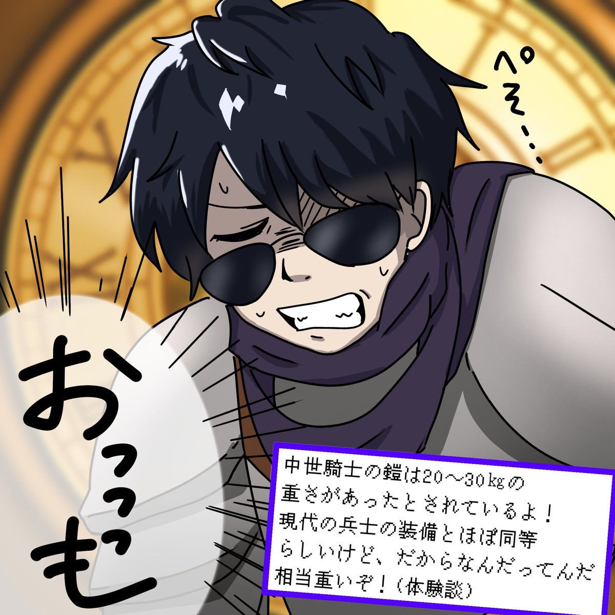 ただのしらなみ🍆 tweet media