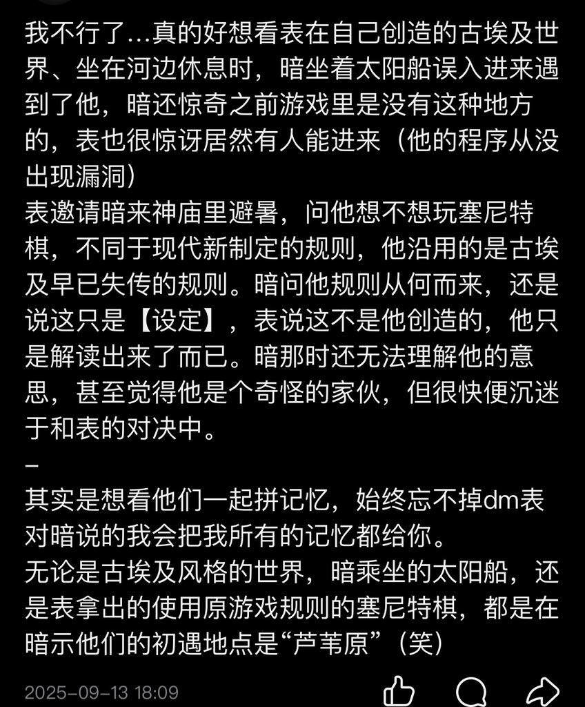 灰色边界 tweet media