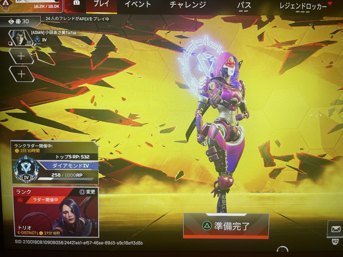 小田あさ美【MOG】 tweet media