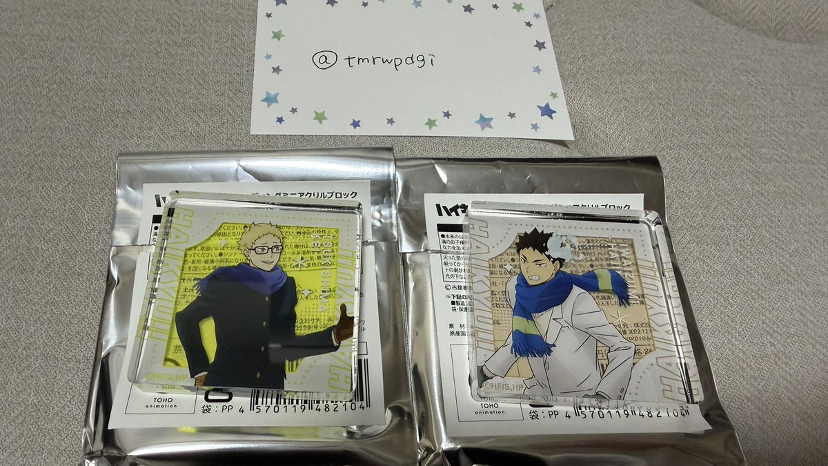 ひ@取引垢⚠️固定ツイ必読 tweet media