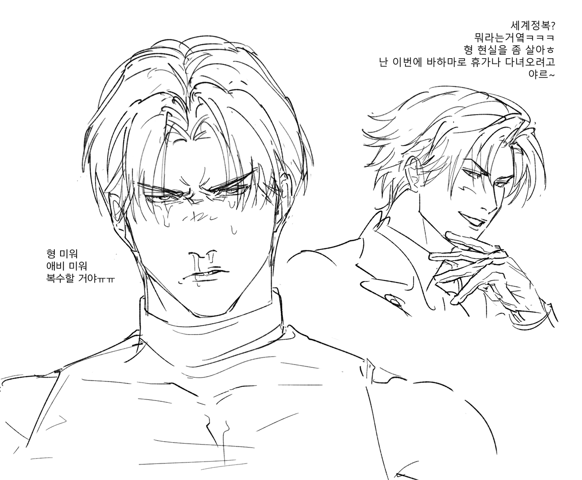 삼팔광땡 tweet media